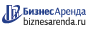 Коммерческая недвижимость в Мысках